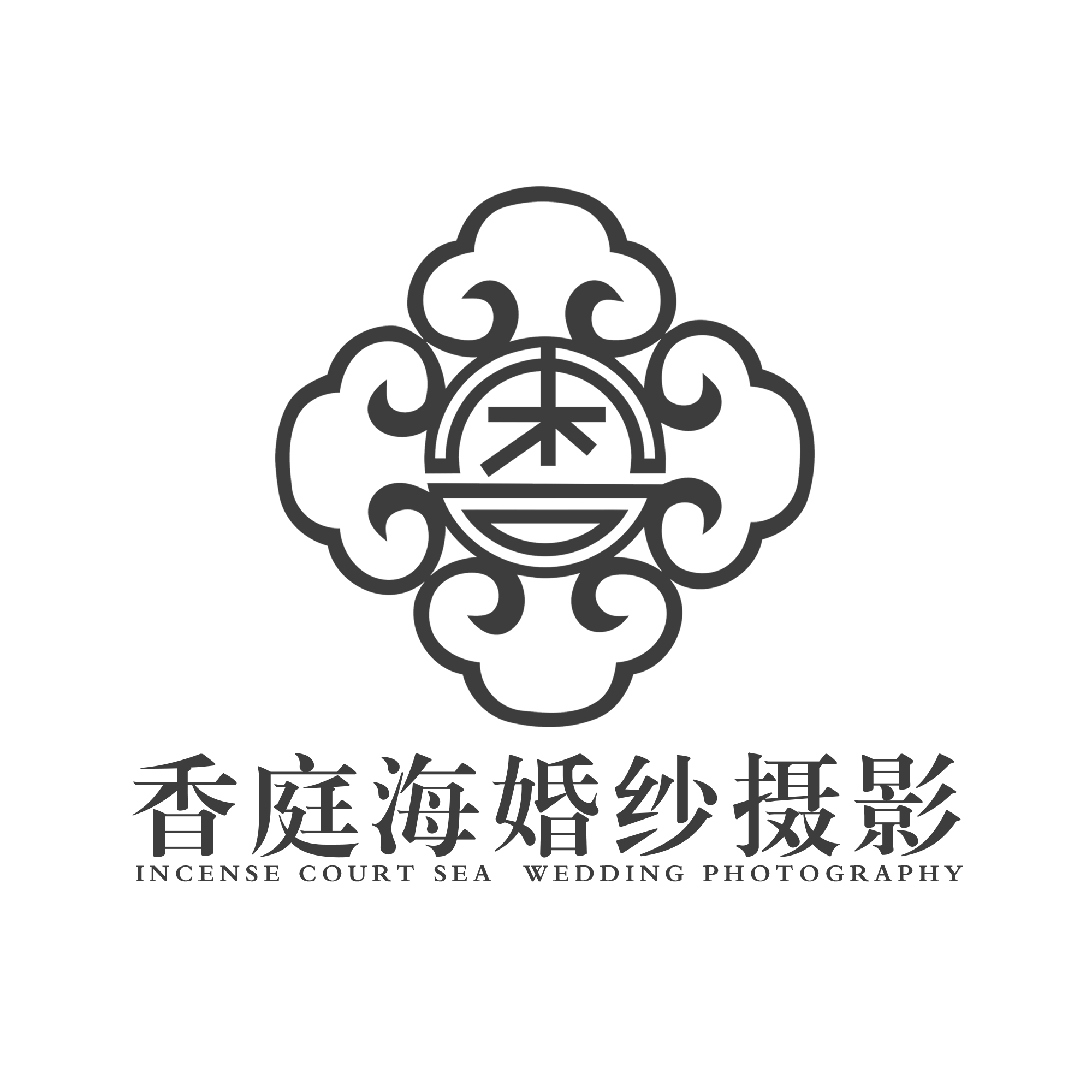 香庭?；榧啍z影