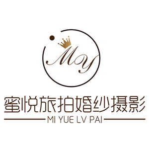 ?？诿蹛偮门幕榧啍z影