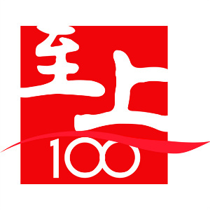 攀枝花至上100戶(hù)外婚紗攝影