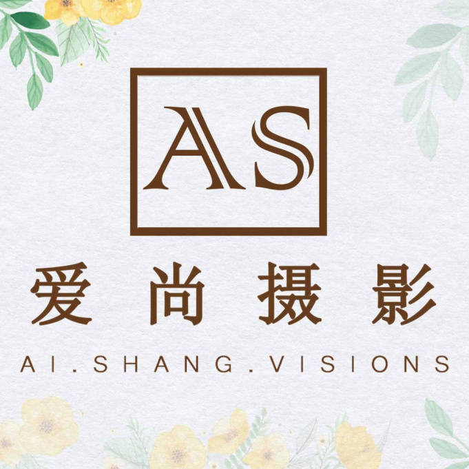 愛(ài)尚攝影